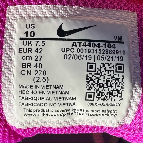 Size 5Y (6.5 Women’s) - Nike Air Force 1 LV8 3 Low Wheat - Picture 9 of 9